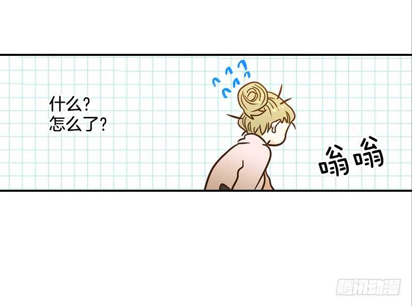 51.原来是她(1/2)-第52话