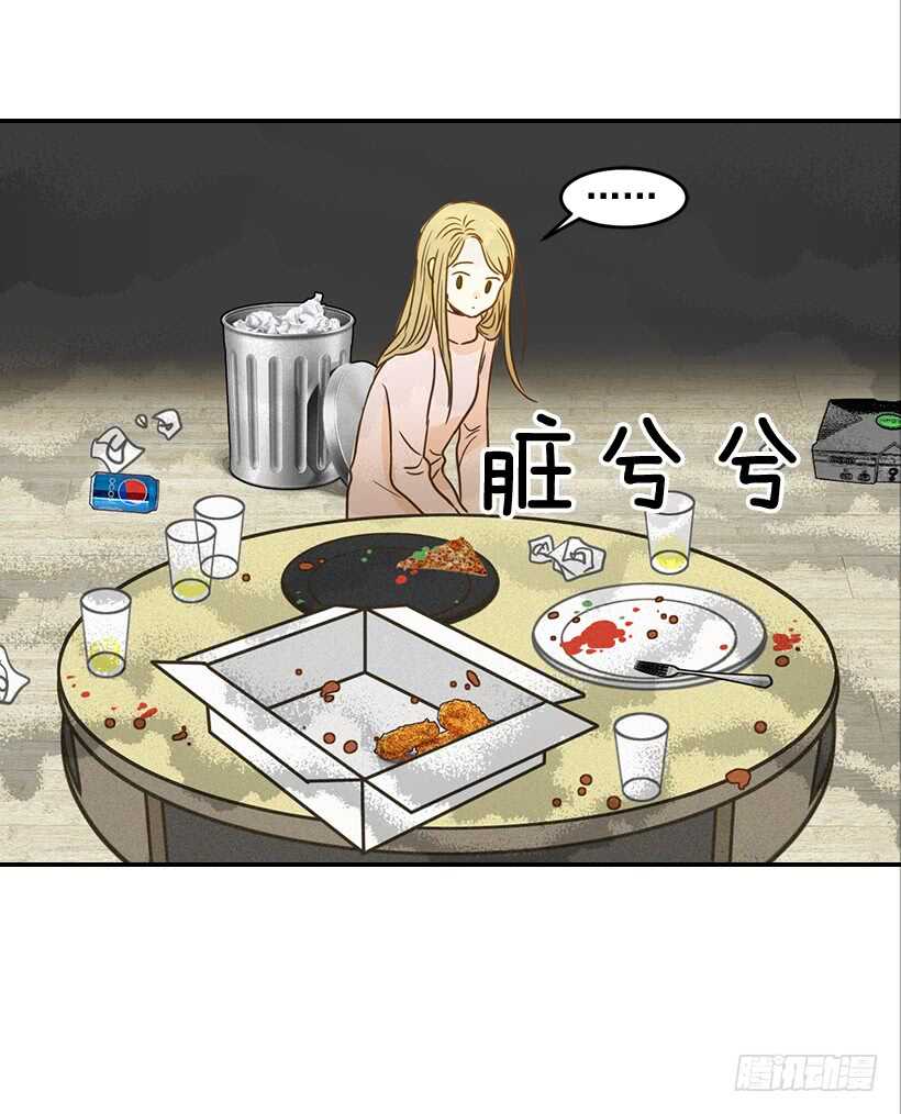 53.我先走了(1/2)-第54话