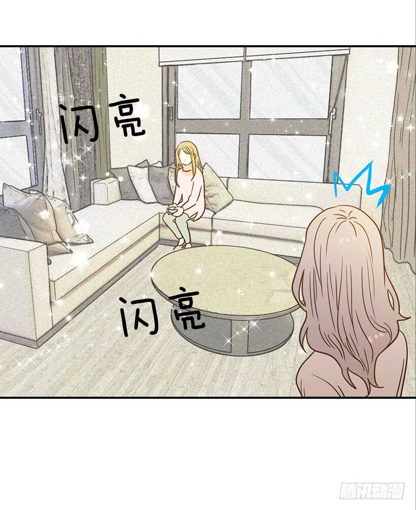 53.我先走了(1/2)-第54话