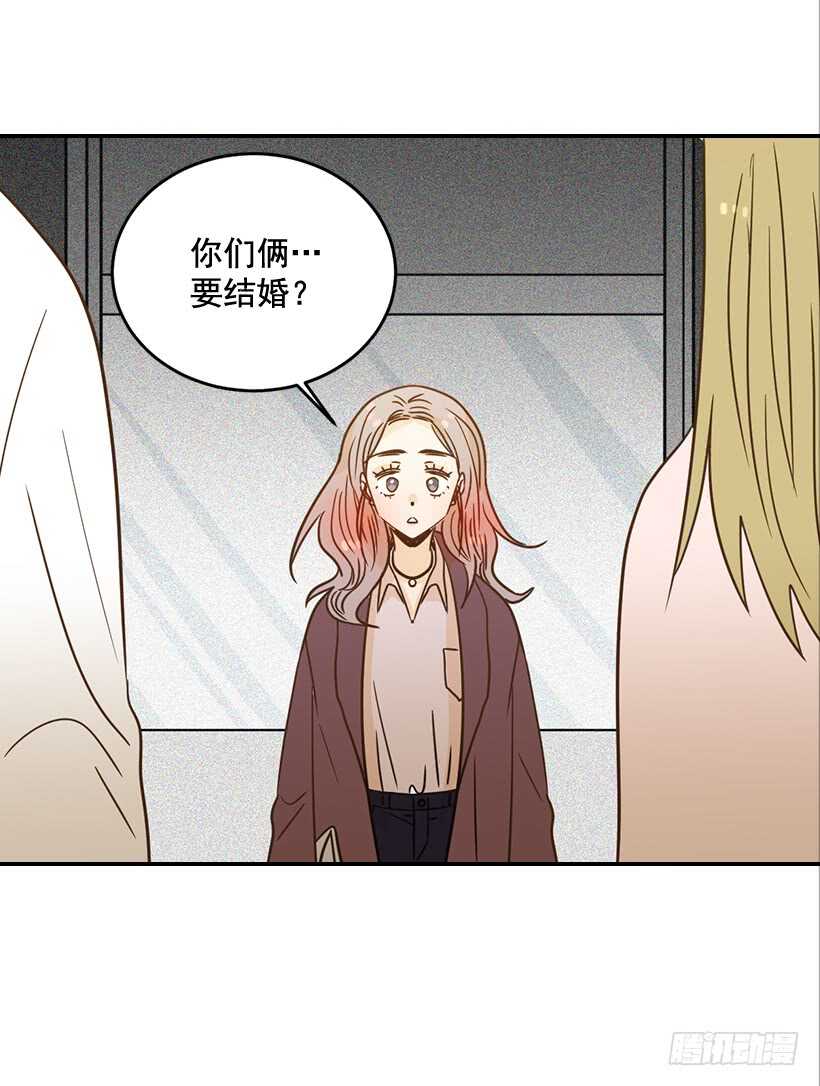 53.我先走了(1/2)-第54话