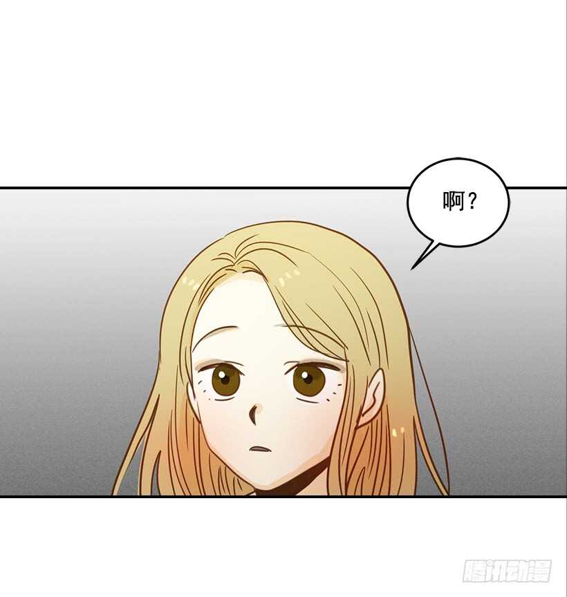 53.我先走了(1/2)-第54话