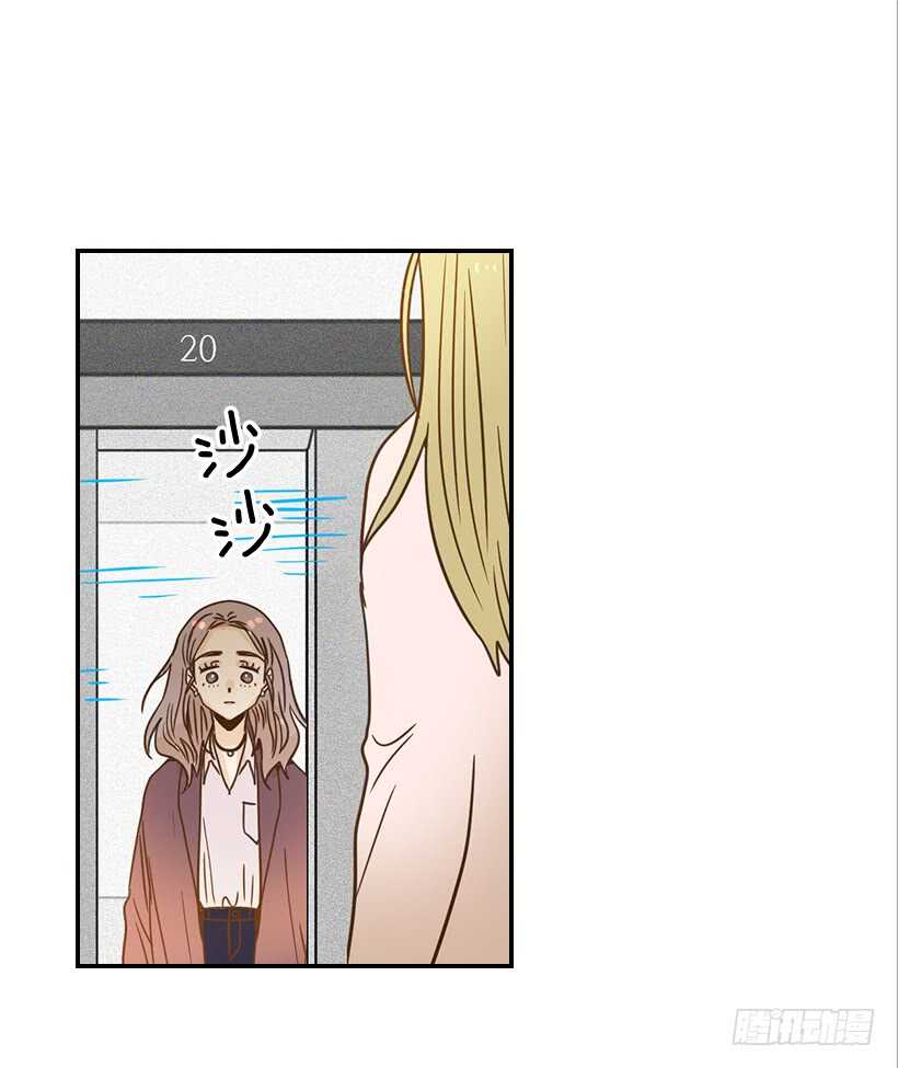 53.我先走了(1/2)-第54话