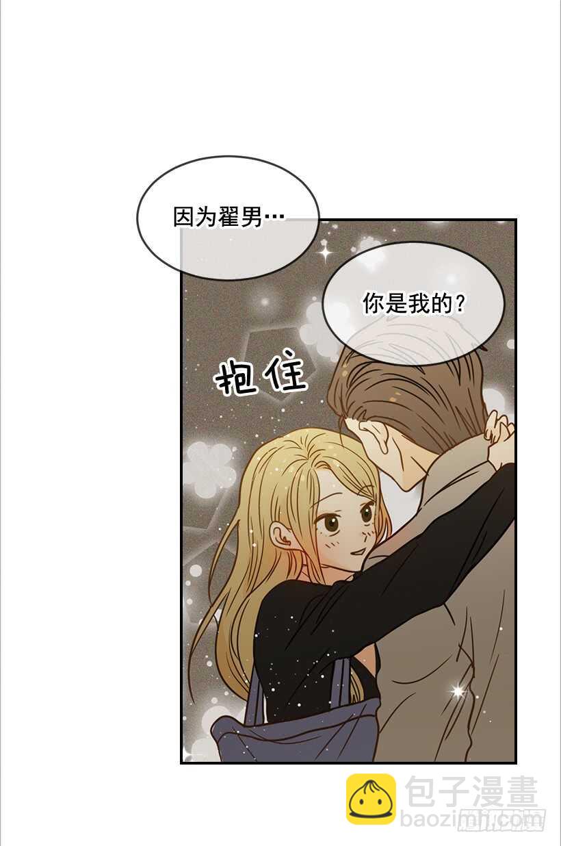 55.误会(1/2)-第56话
