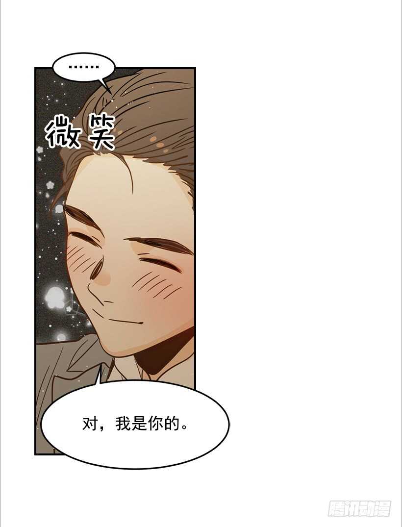 55.误会(1/2)-第56话