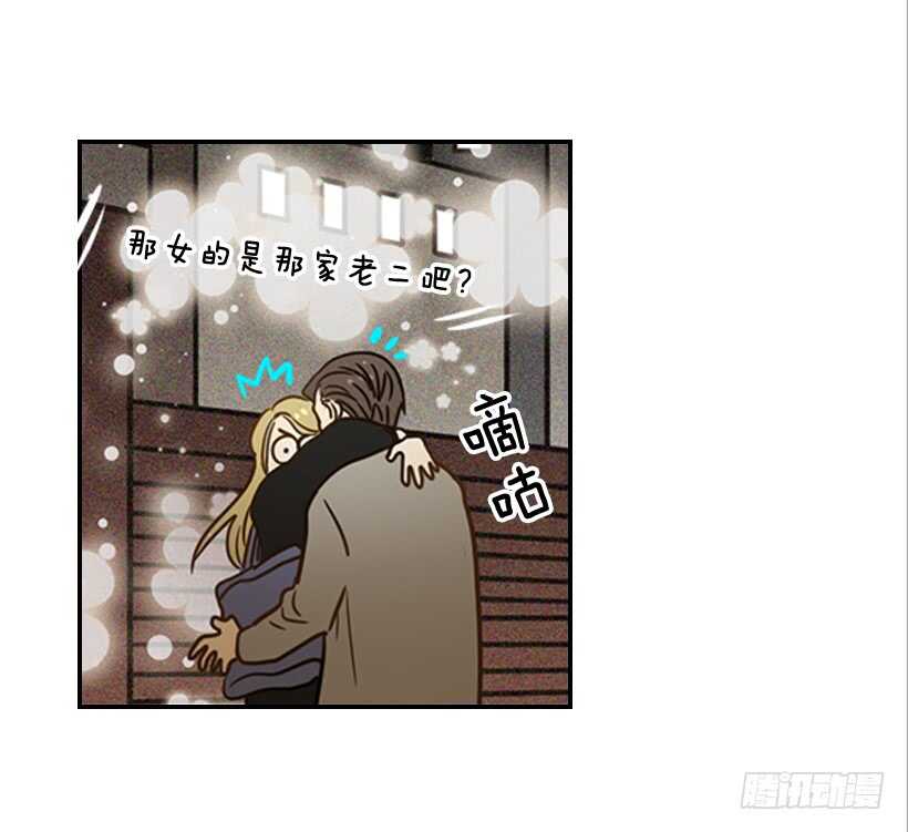 55.误会(1/2)-第56话