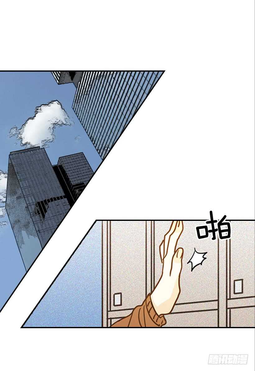 55.误会(1/2)-第56话