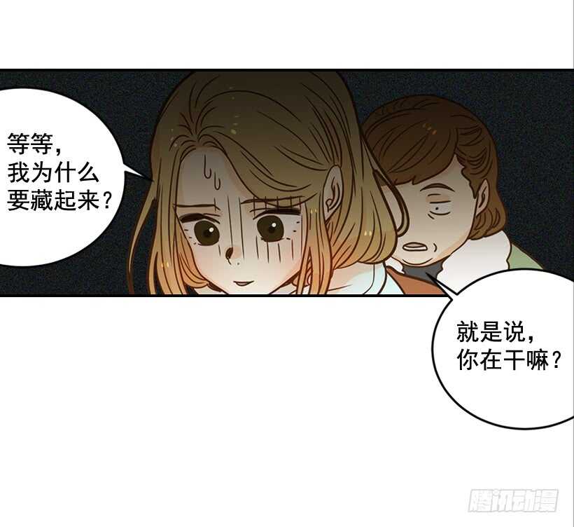 55.误会(1/2)-第56话