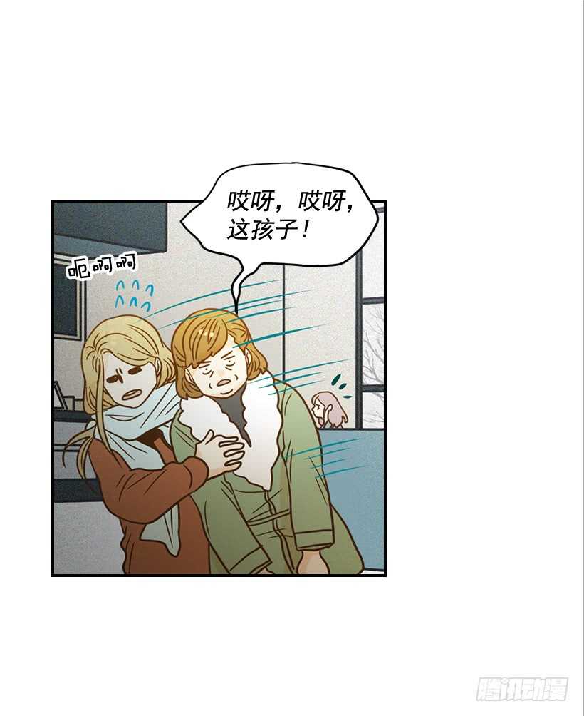 55.误会(1/2)-第56话