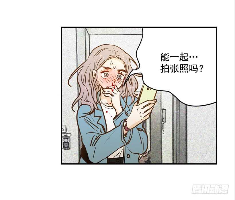 57.尴尬的惊喜(1/2)-第58话