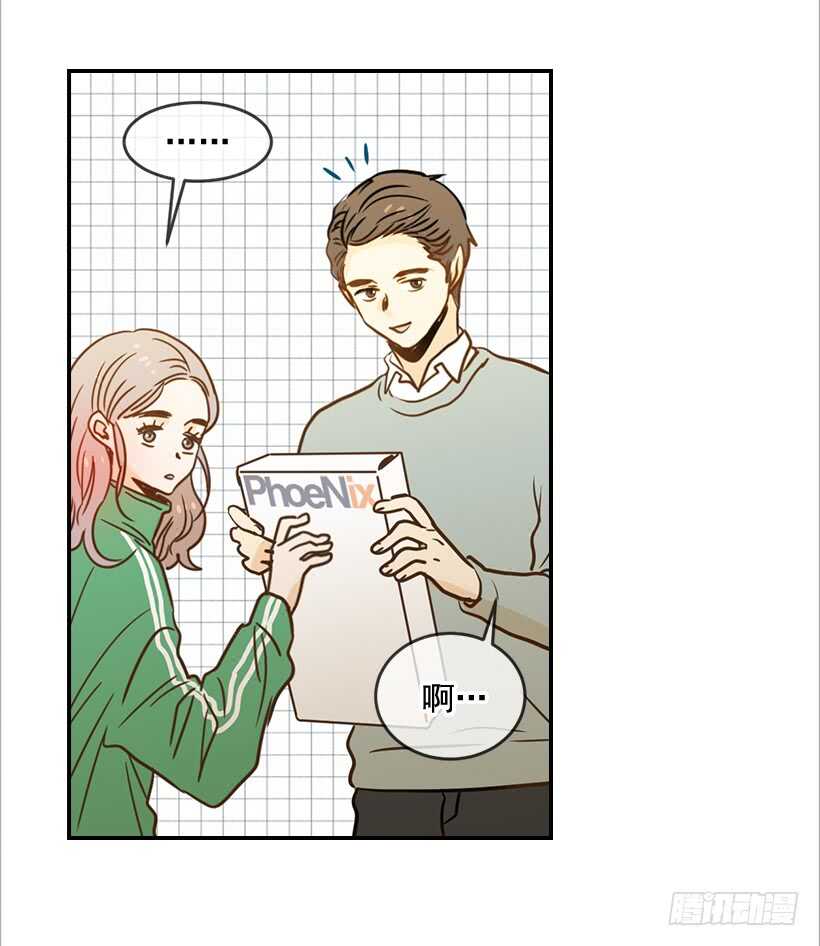 57.尴尬的惊喜(1/2)-第58话