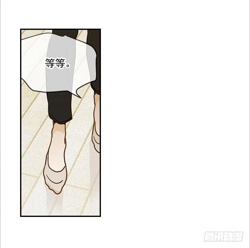 57.尴尬的惊喜(1/2)-第58话