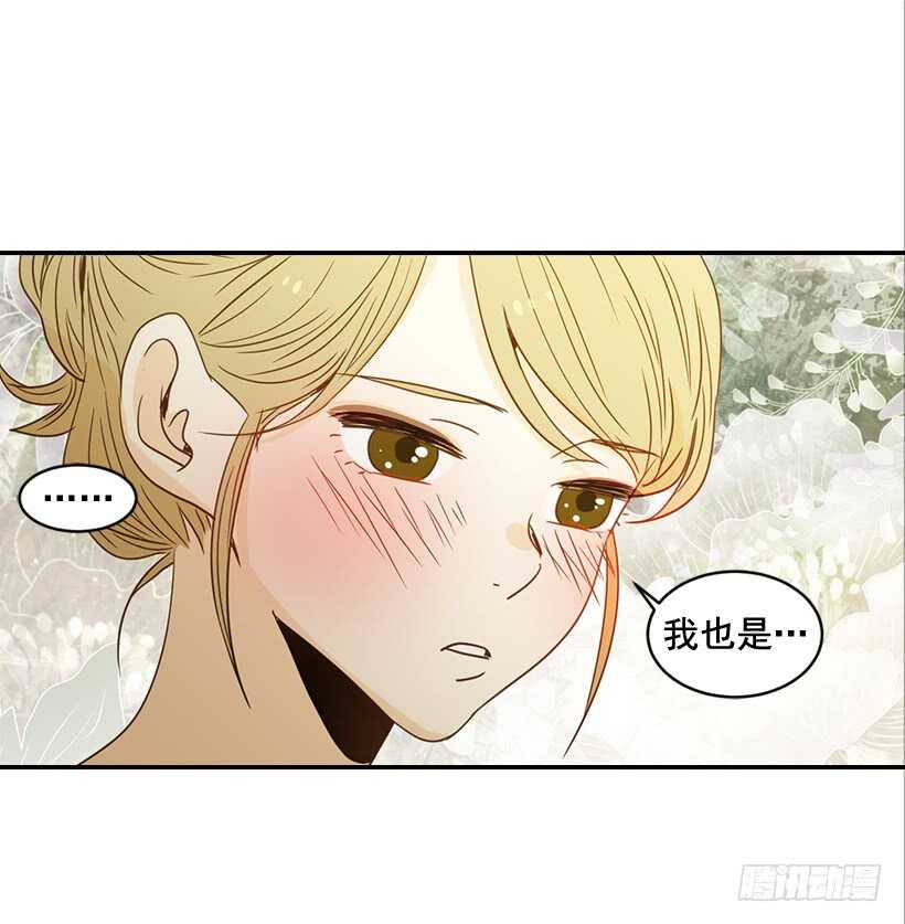 59.第一次(1/2)-第60话