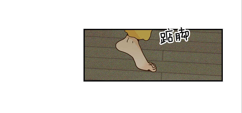 59.第一次(1/2)-第60话