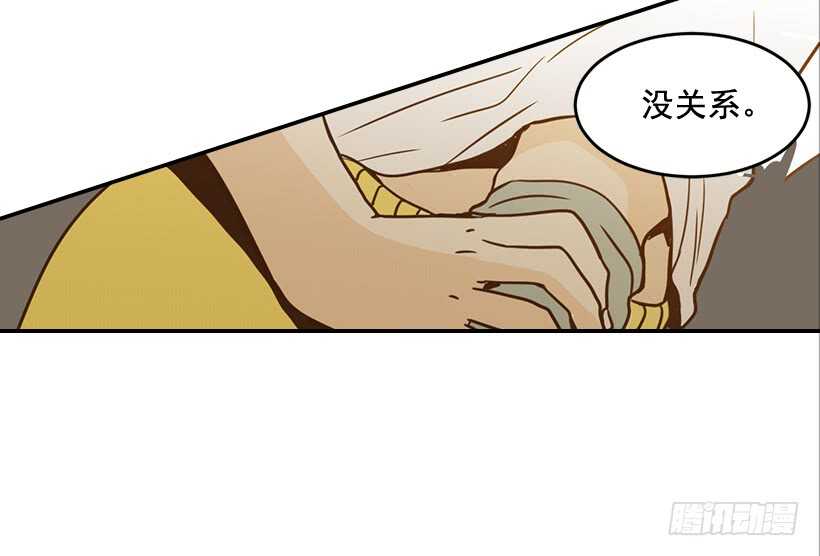 59.第一次(1/2)-第60话