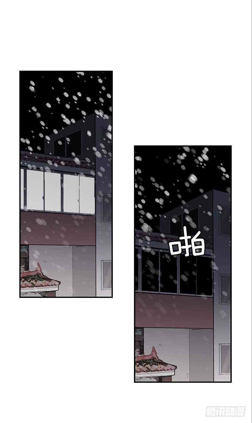 59.第一次(1/2)-第60话