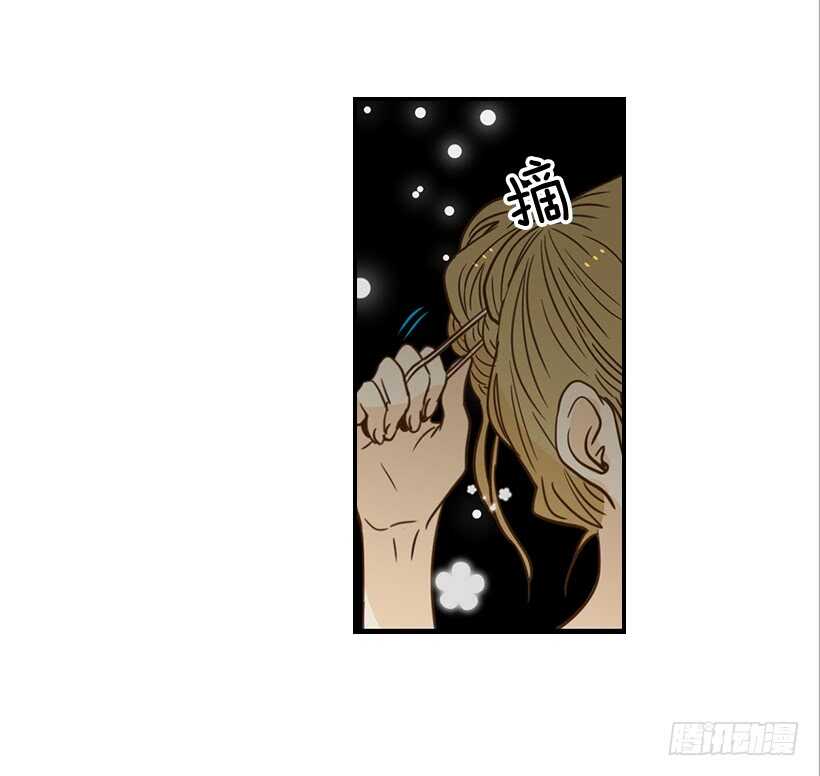 59.第一次(1/2)-第60话