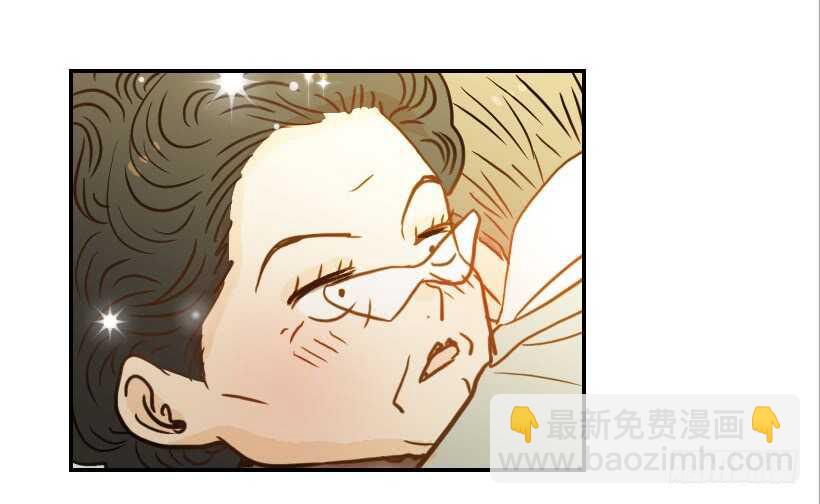 61.三人约会(1/2)-第62话