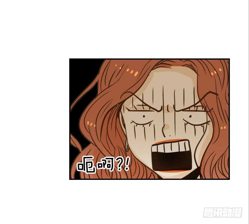 61.三人约会(1/2)-第62话