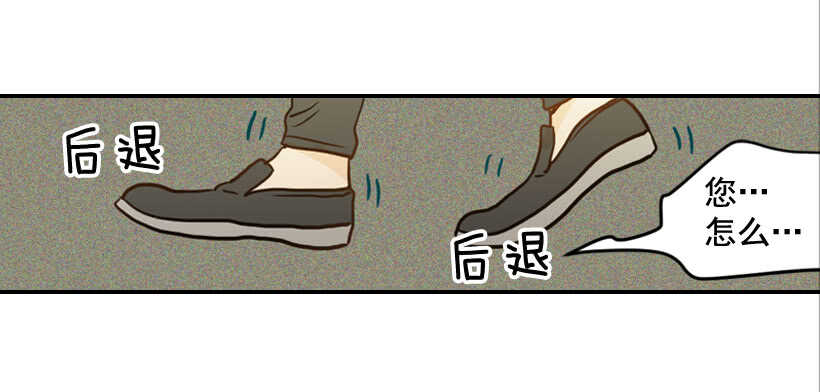 61.三人约会(1/2)-第62话