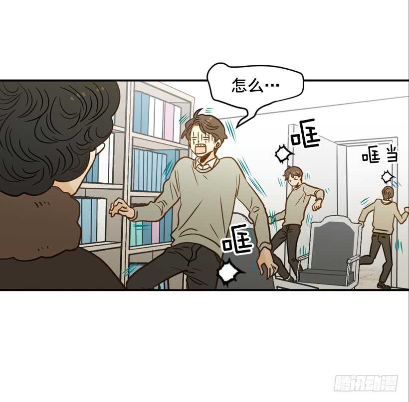 61.三人约会(1/2)-第62话
