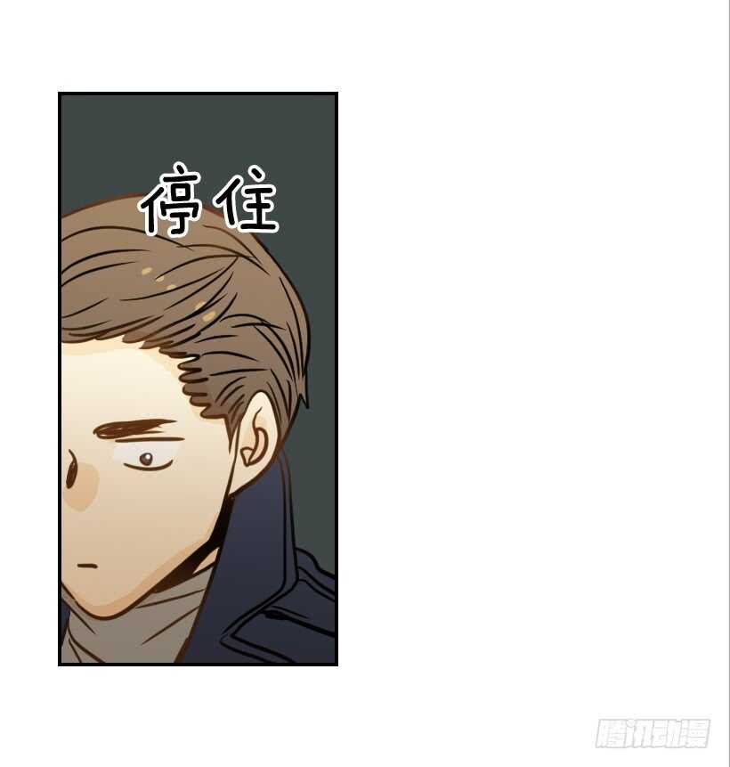 61.三人约会(1/2)-第62话