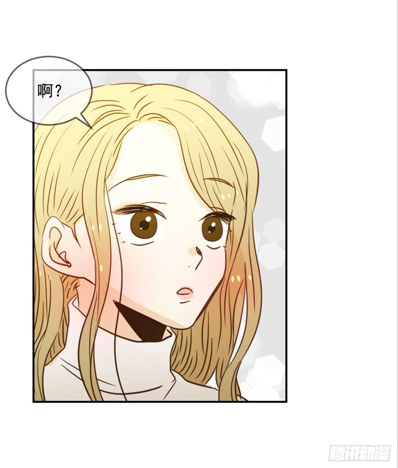 63.被安排的明明白白的(1/2)-第64话
