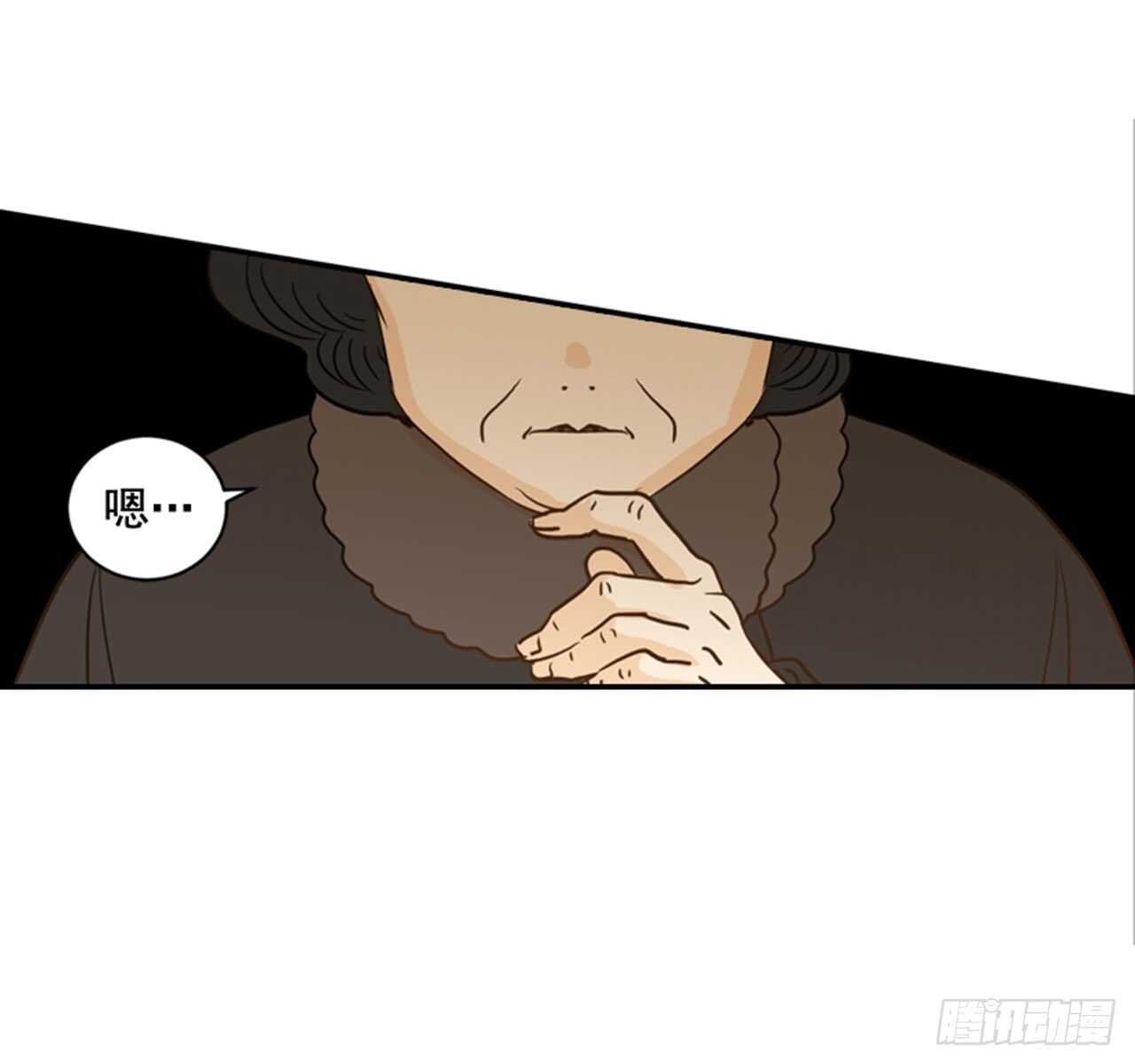 63.被安排的明明白白的(1/2)-第64话