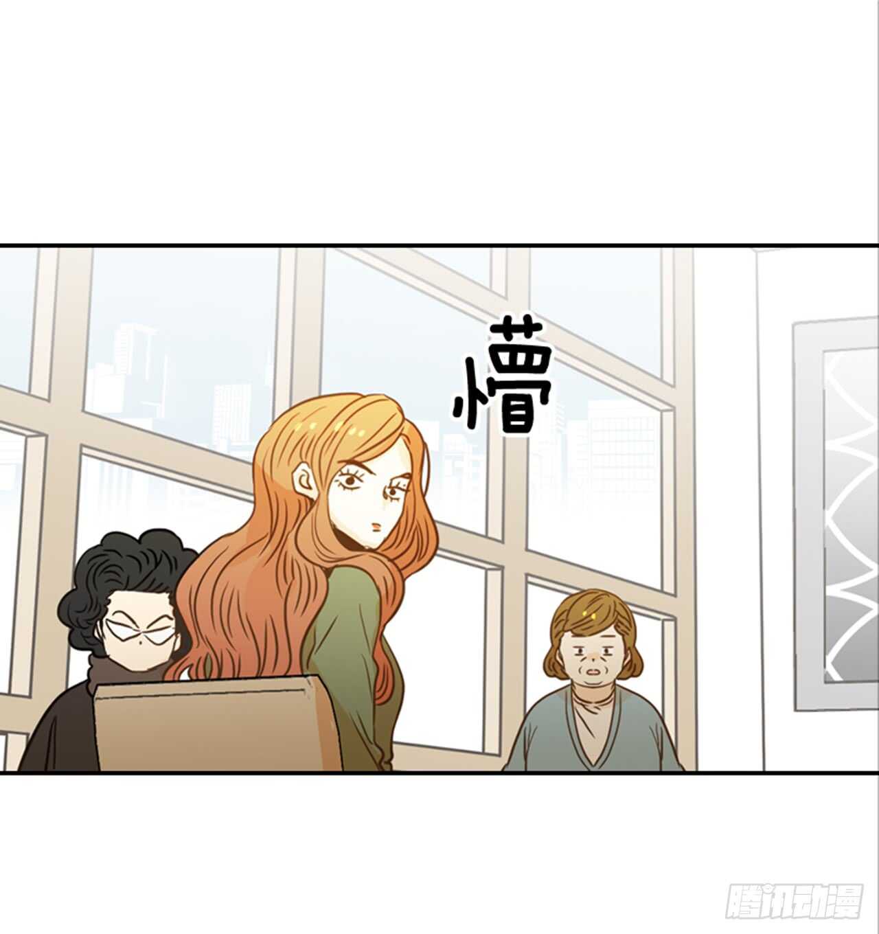 63.被安排的明明白白的(1/2)-第64话