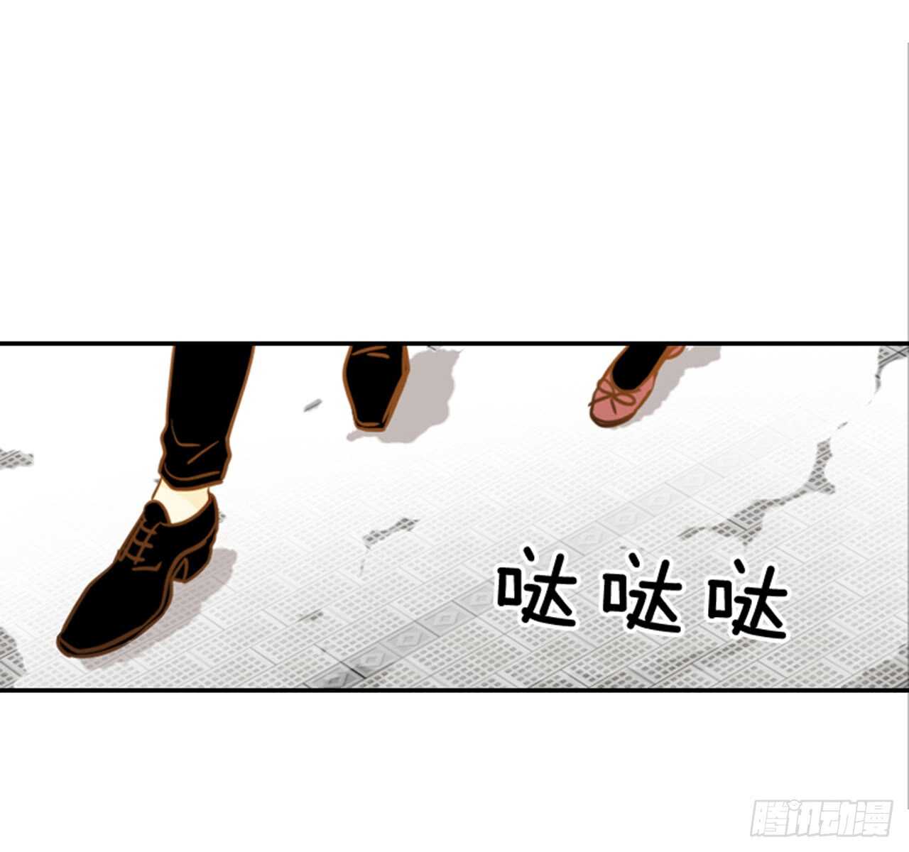 63.被安排的明明白白的(1/2)-第64话