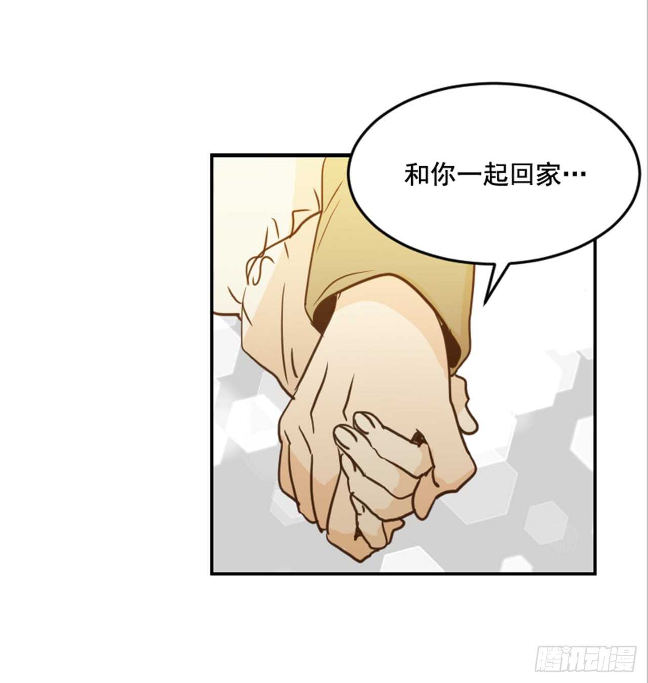 65.戒指呢？(1/2)-第66话