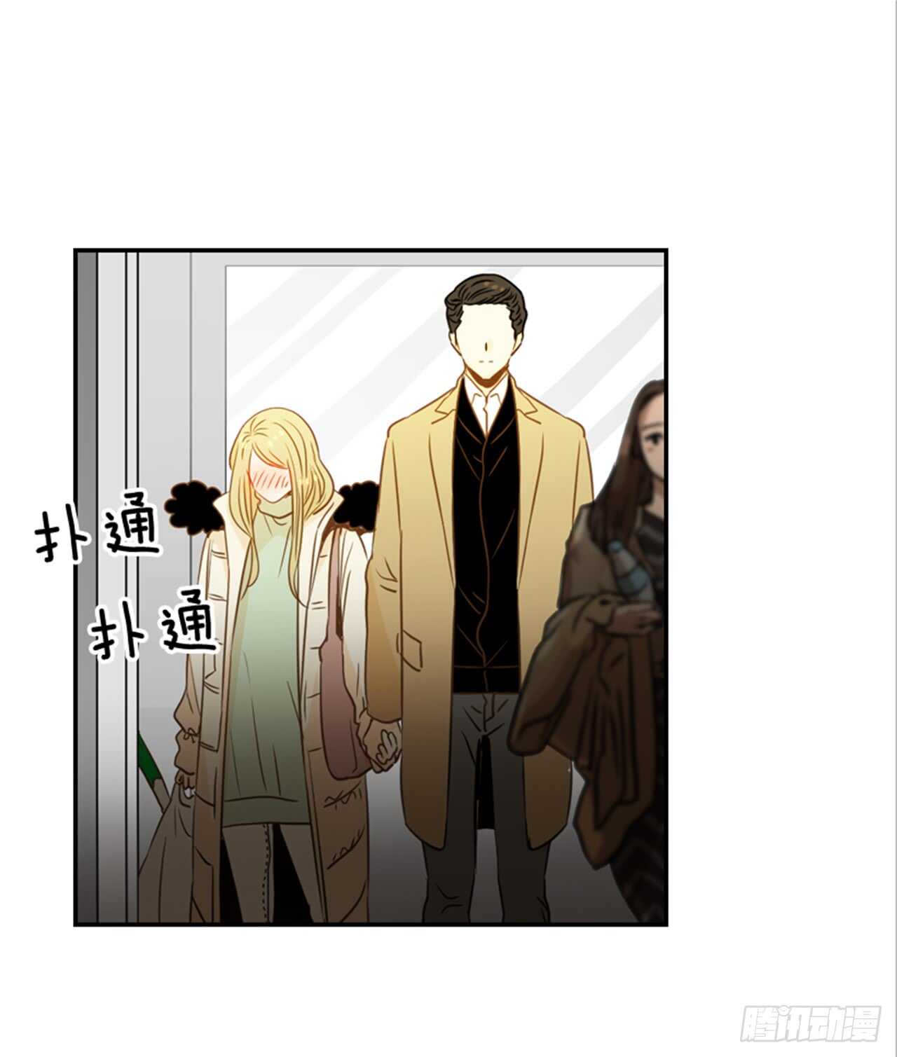 65.戒指呢？(1/2)-第66话