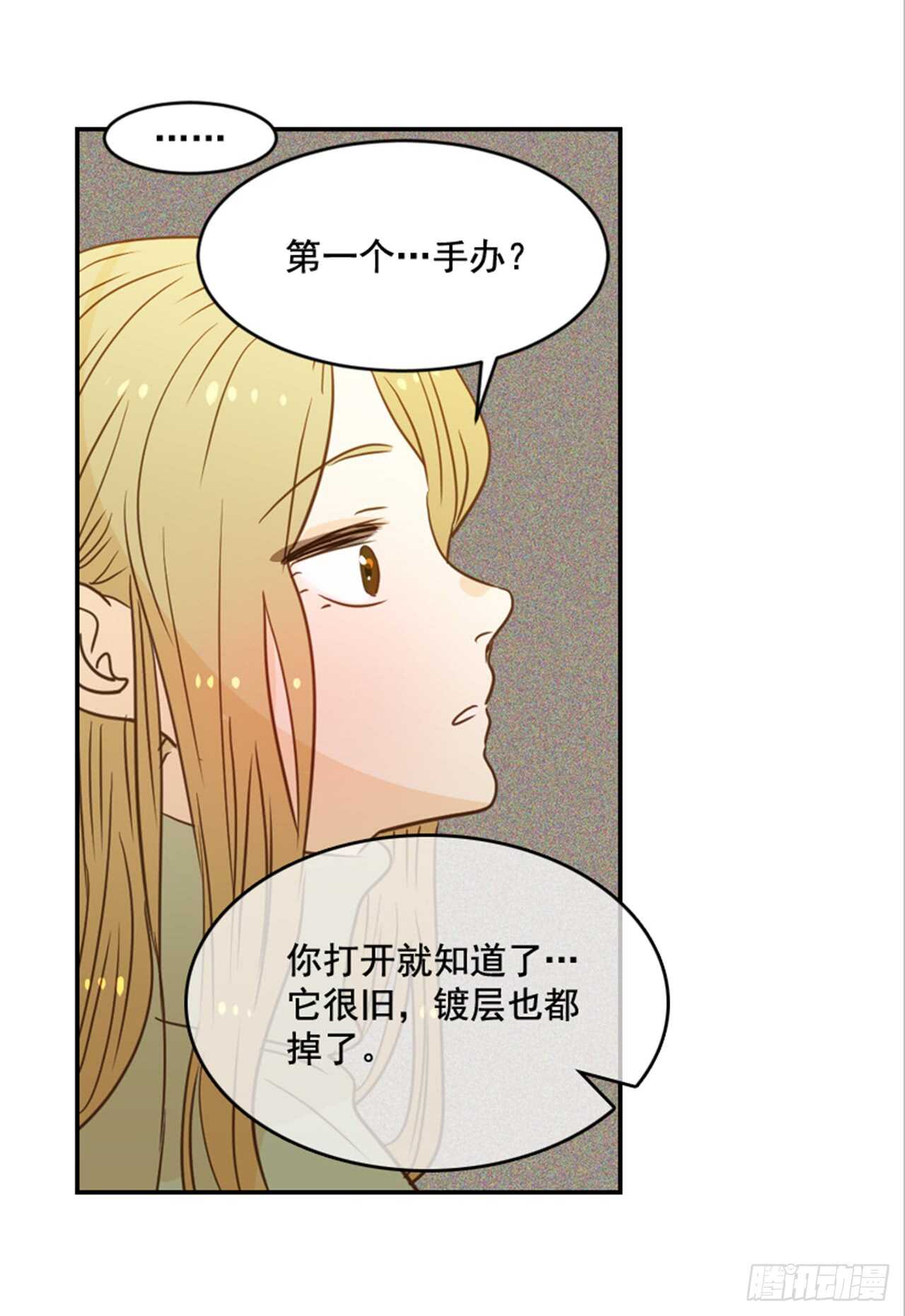 65.戒指呢？(1/2)-第66话