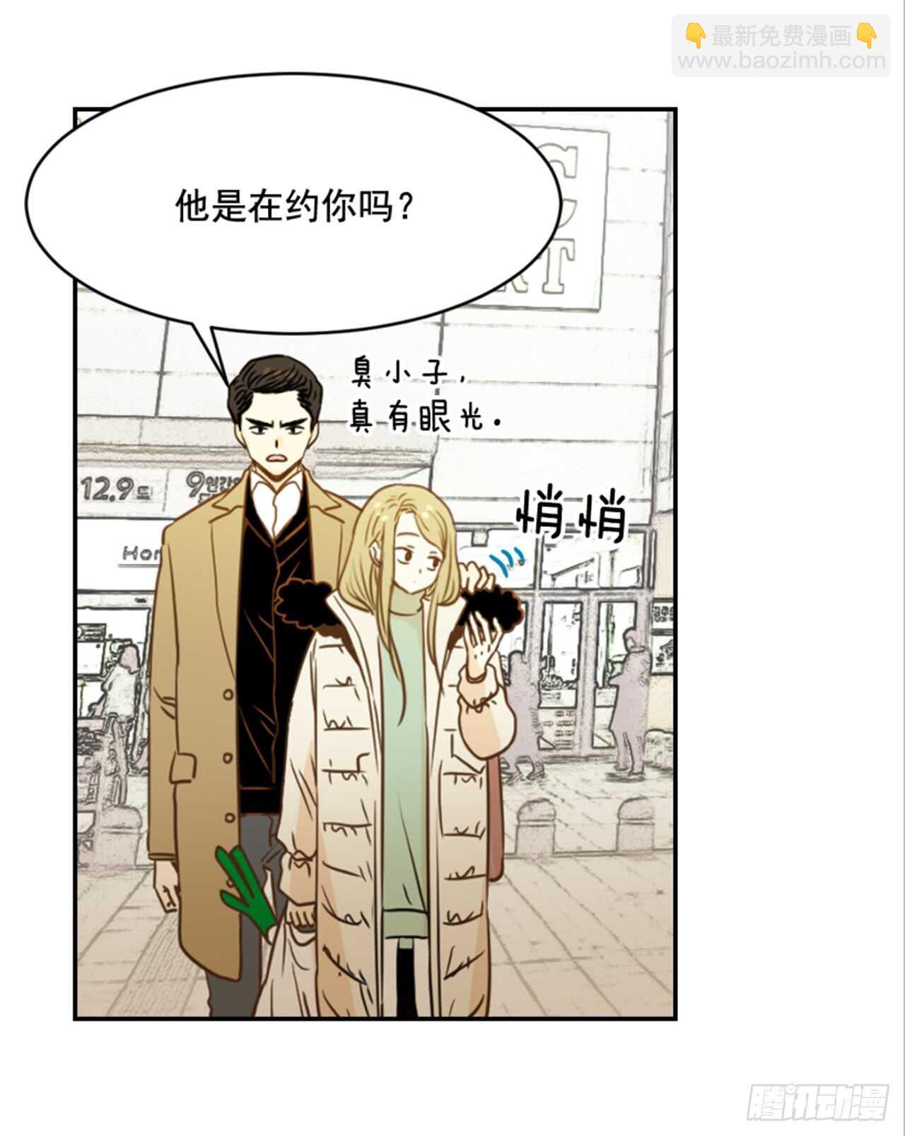 65.戒指呢？(1/2)-第66话