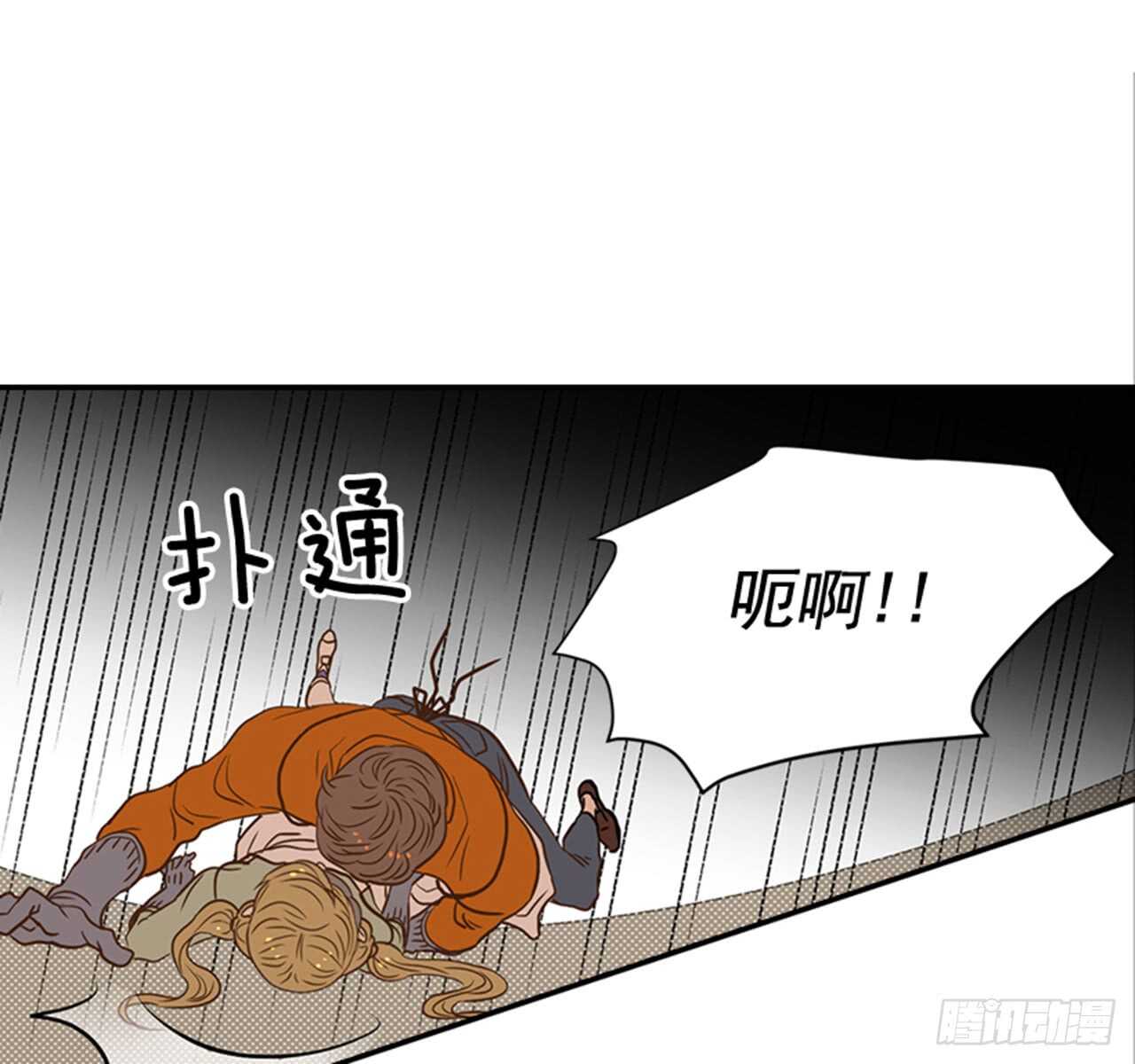 67.再次失联(1/2)-第68话