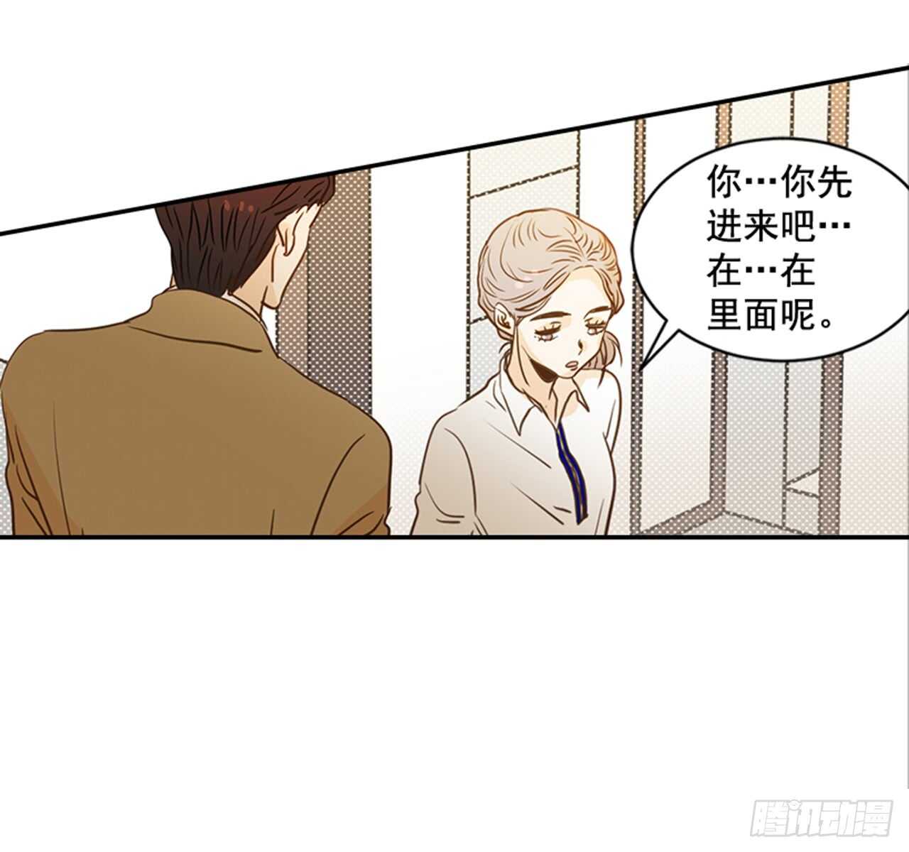67.再次失联(1/2)-第68话