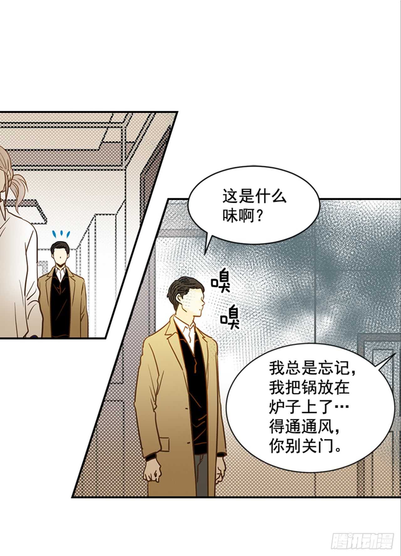 67.再次失联(1/2)-第68话
