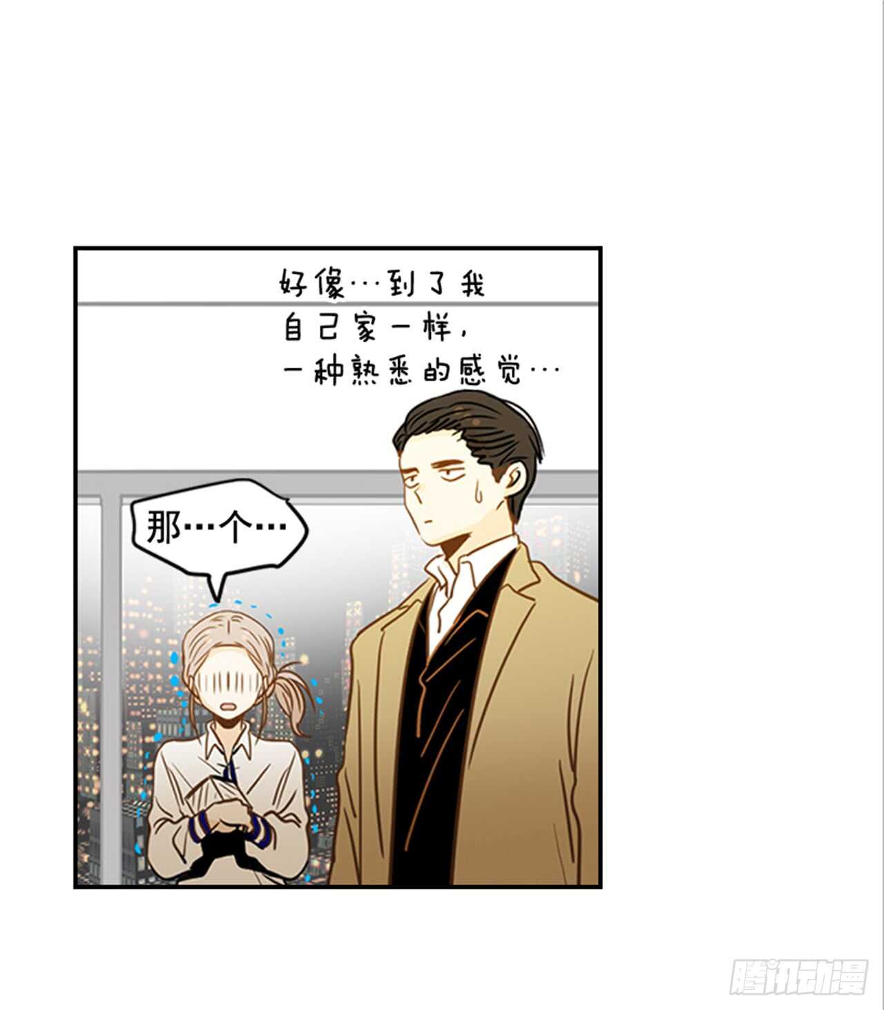 67.再次失联(1/2)-第68话