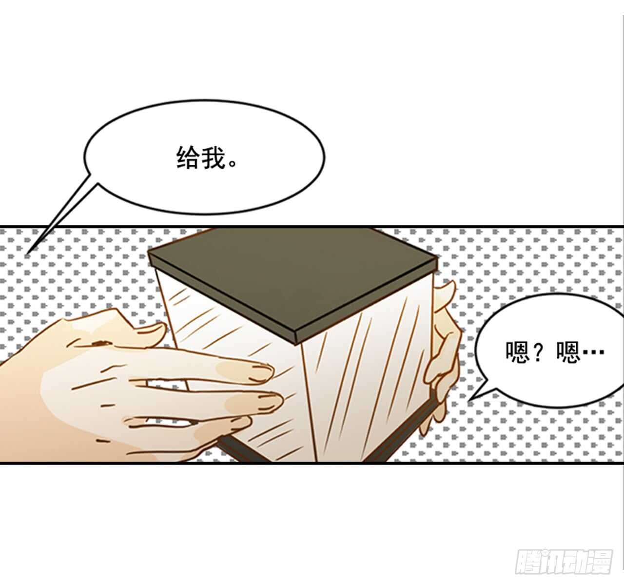 67.再次失联(1/2)-第68话