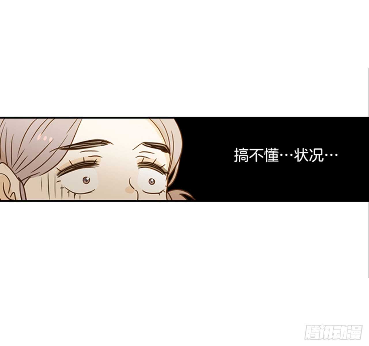 67.再次失联(1/2)-第68话