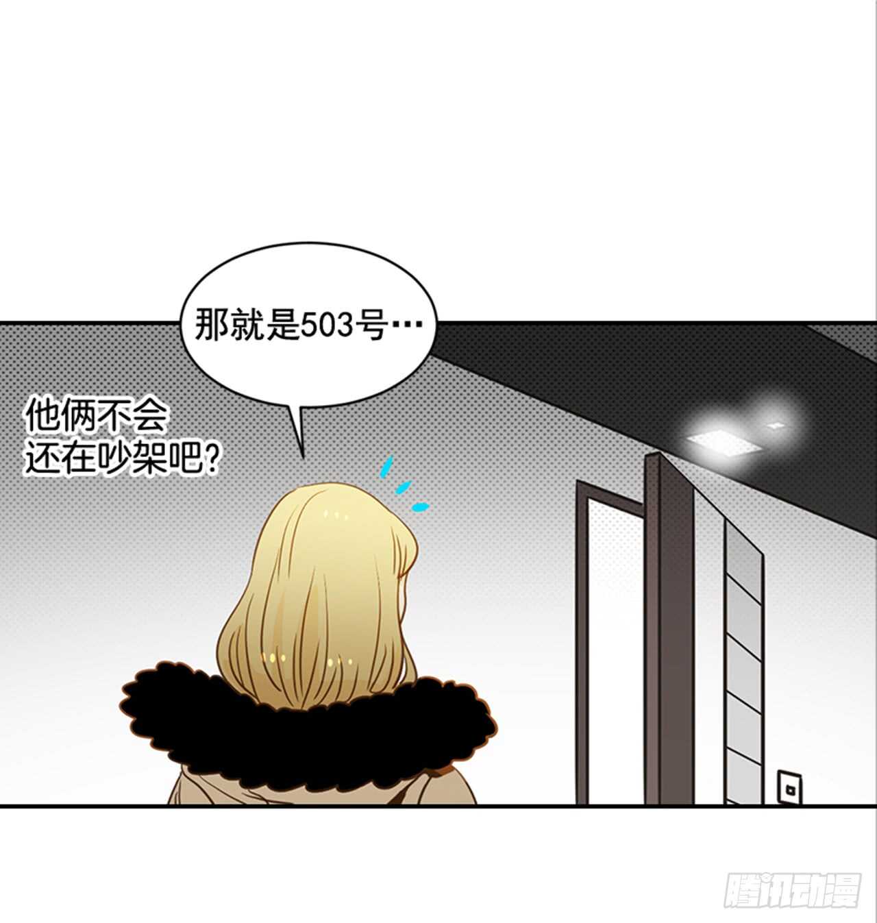 67.再次失联(1/2)-第68话