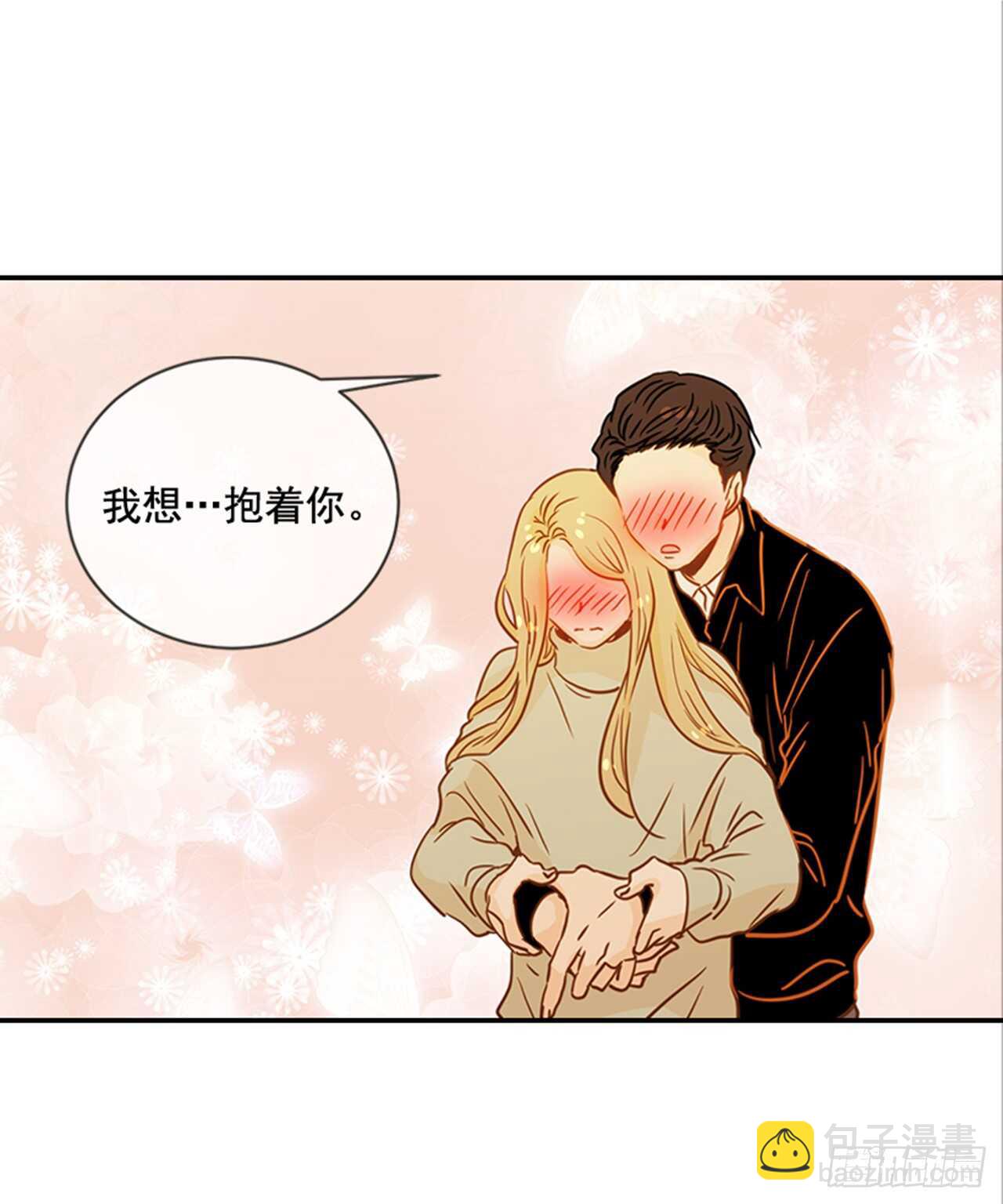 69.买那个东西(1/2)-第70话