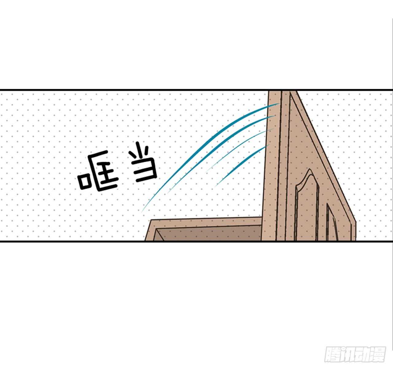 69.买那个东西(1/2)-第70话
