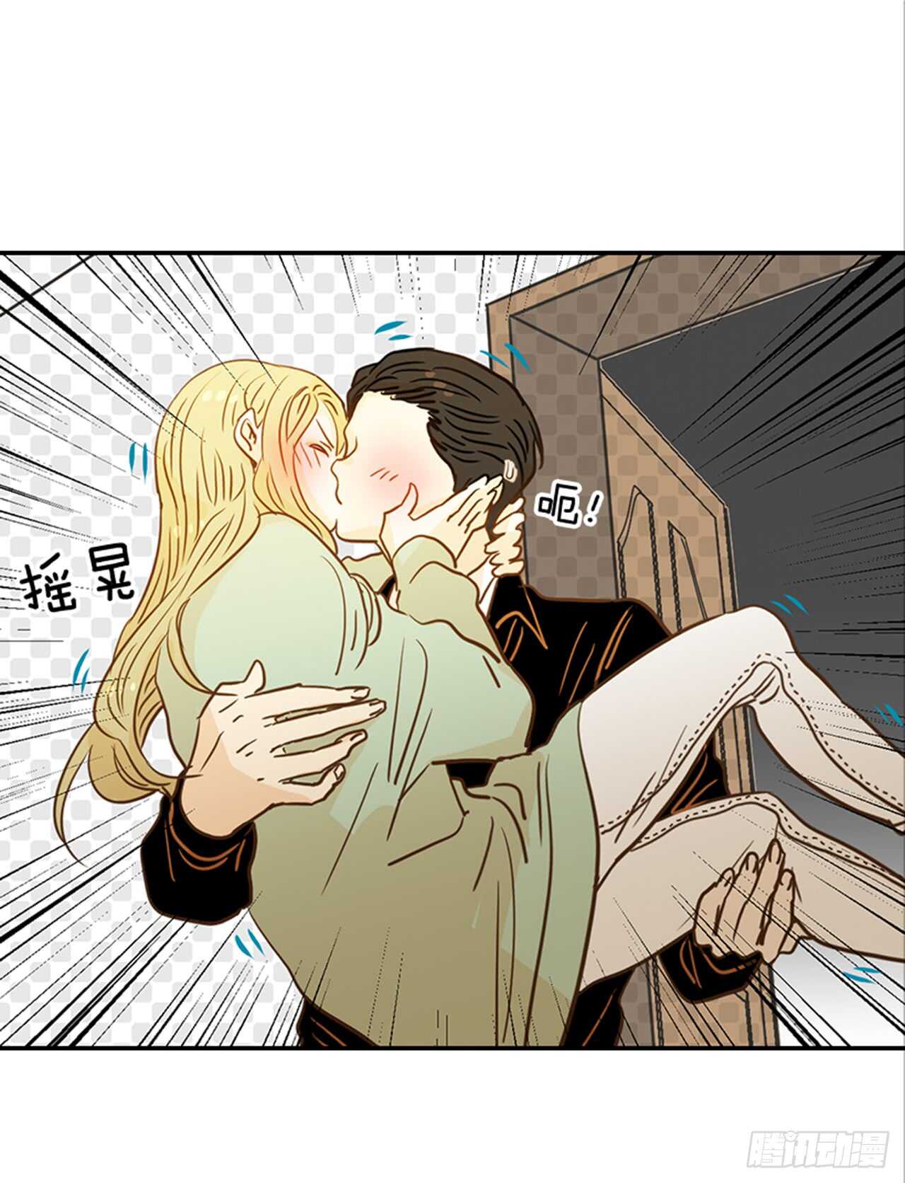 69.买那个东西(1/2)-第70话