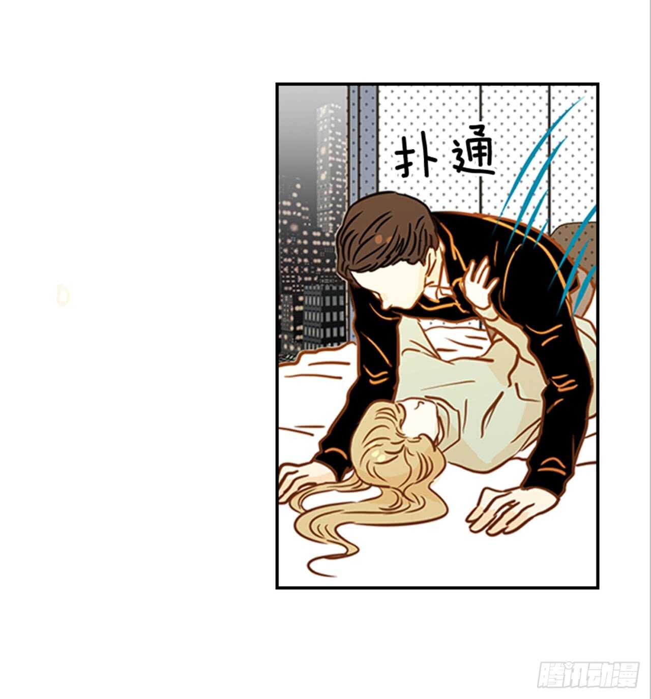 69.买那个东西(1/2)-第70话