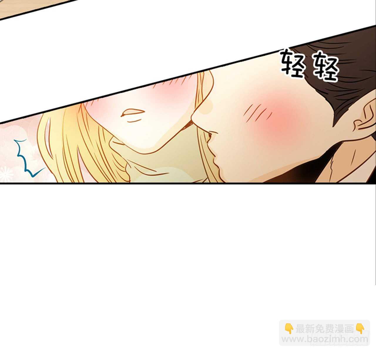 69.买那个东西(1/2)-第70话