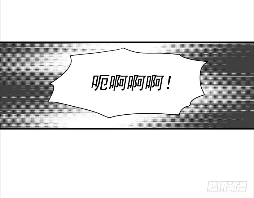 7.还有个房间？-第8话