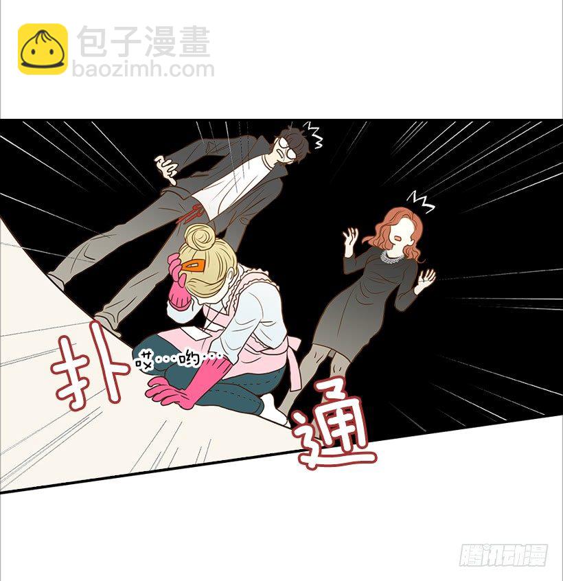 7.还有个房间？-第8话