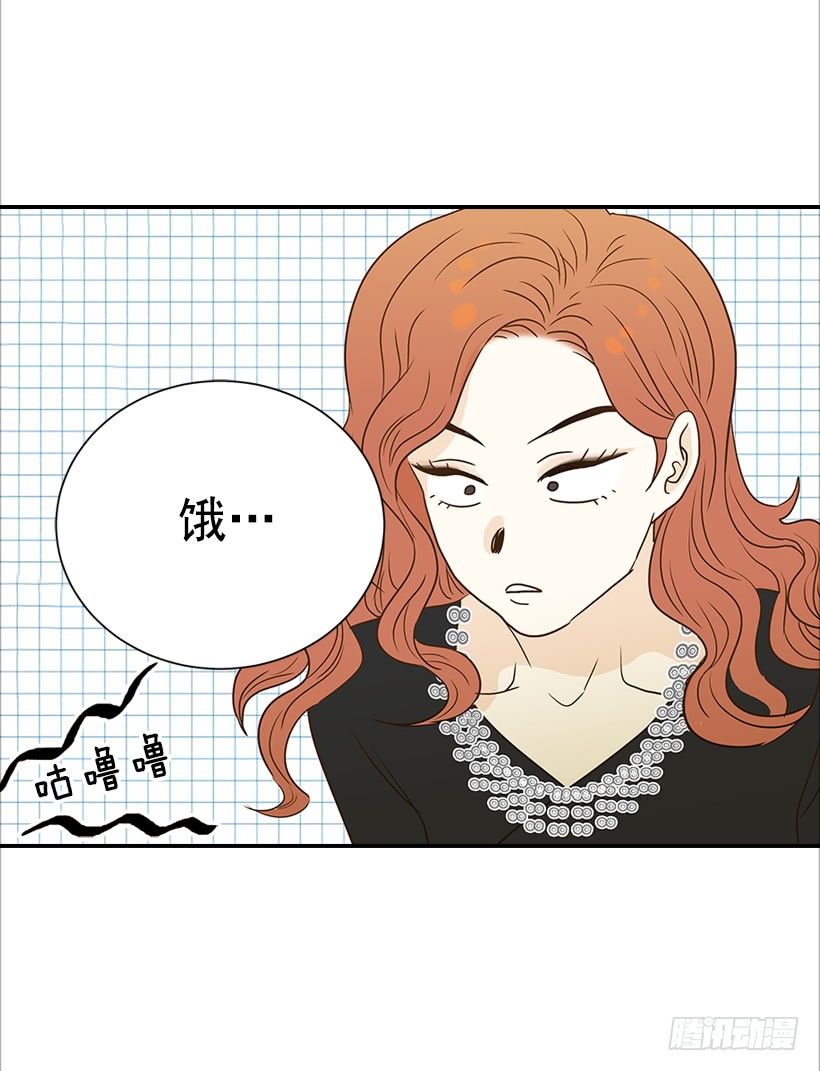 7.还有个房间？-第8话