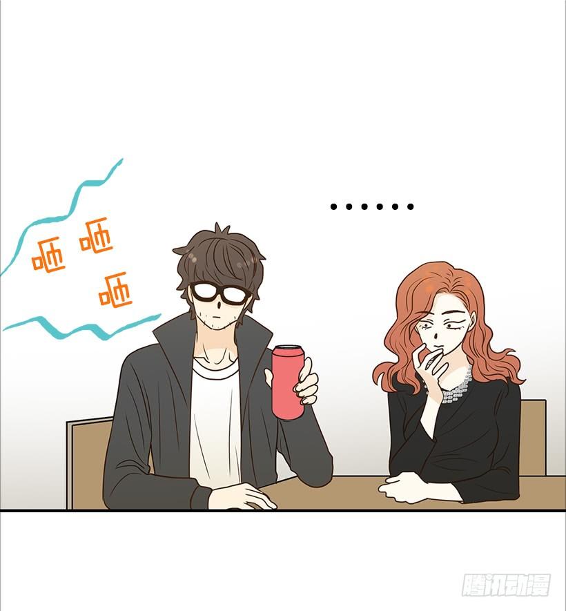 7.还有个房间？-第8话