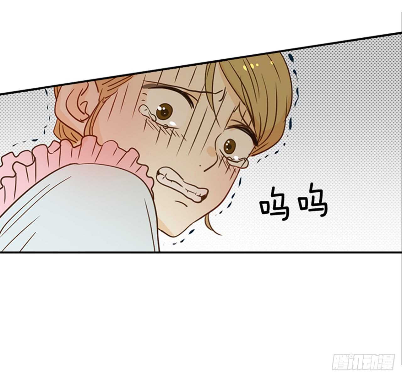71.翟男，小心！(1/2)-第72话